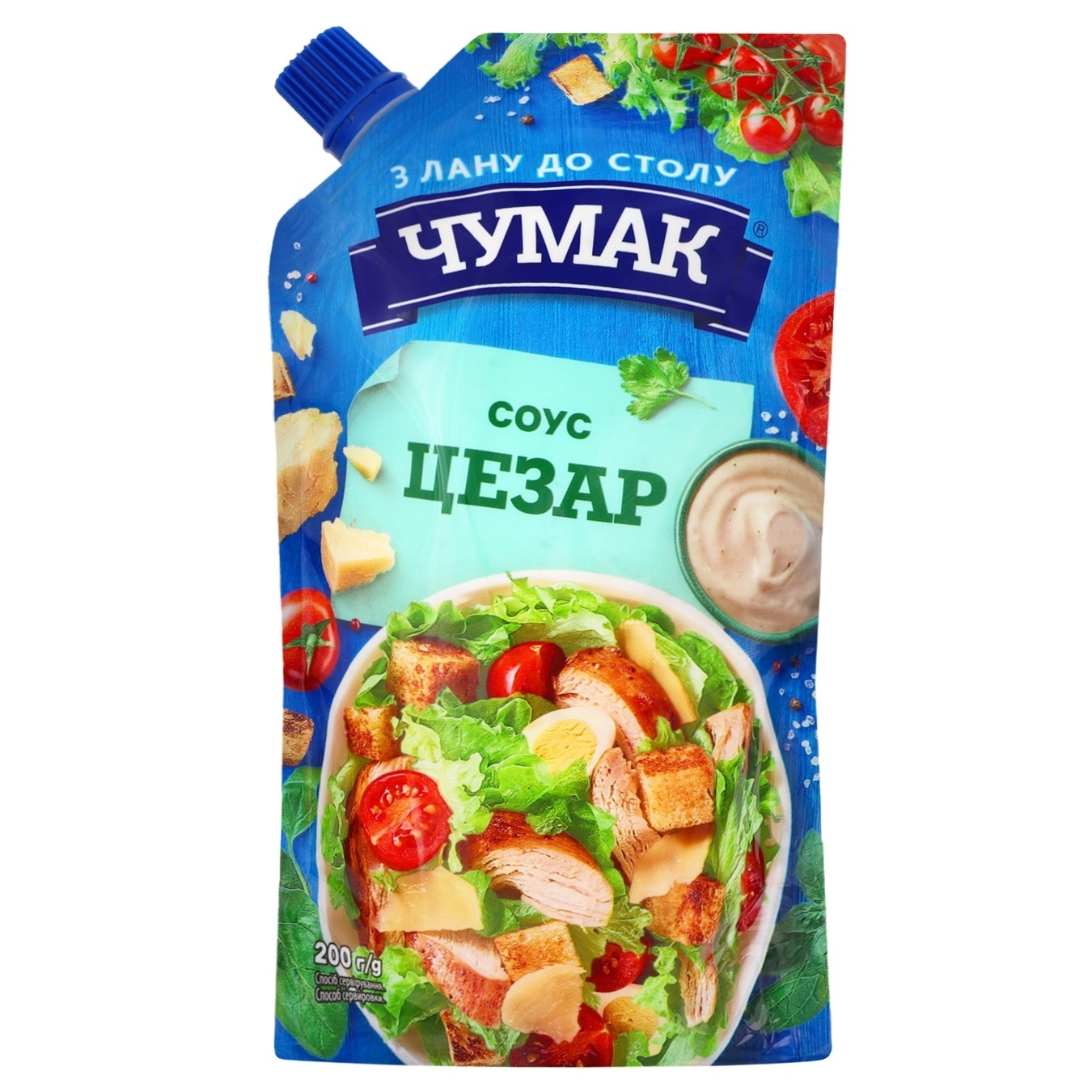

Соус Чумак Цезарь 200г