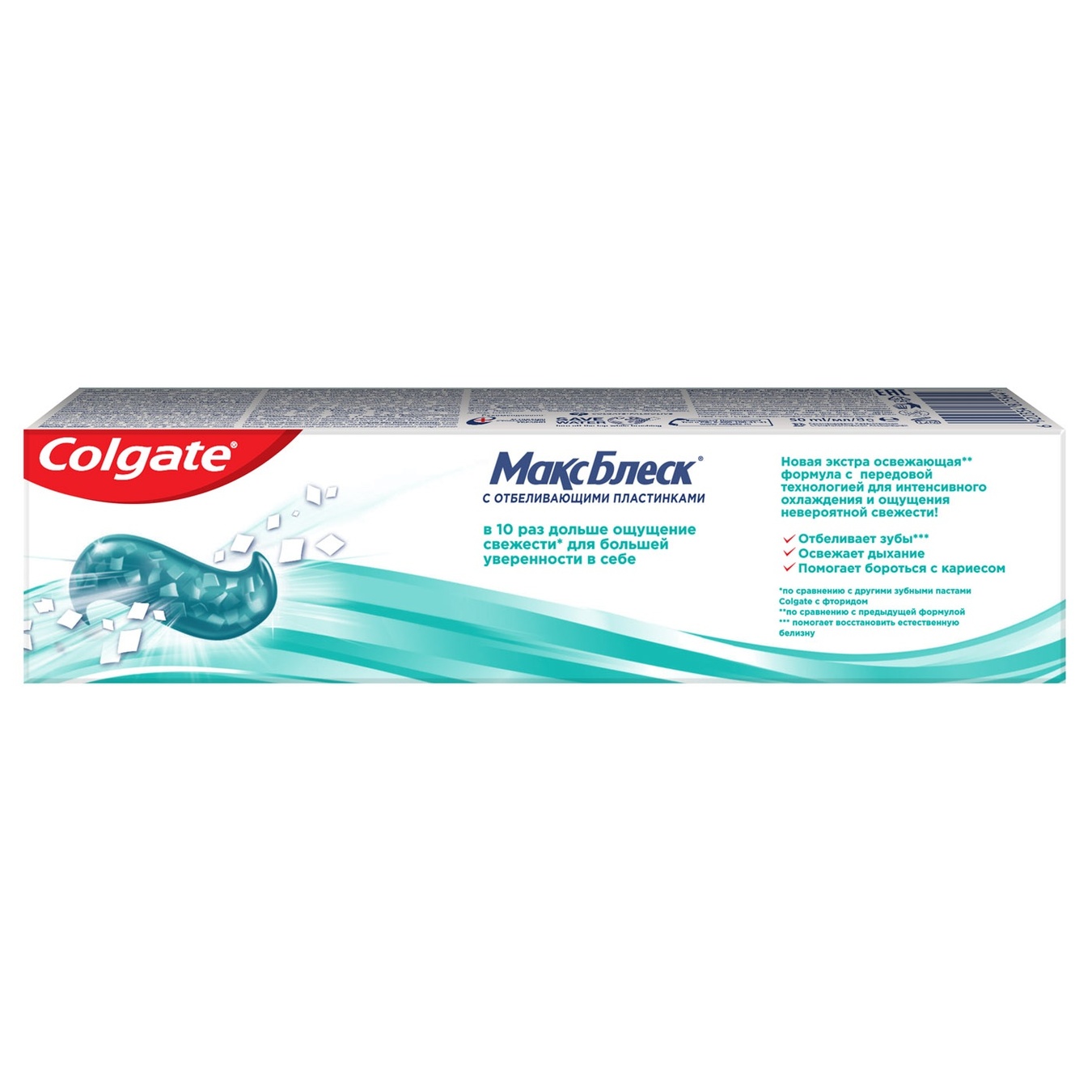 

Зубная паста Colgate Макс Блеск отбеливающая 50мл