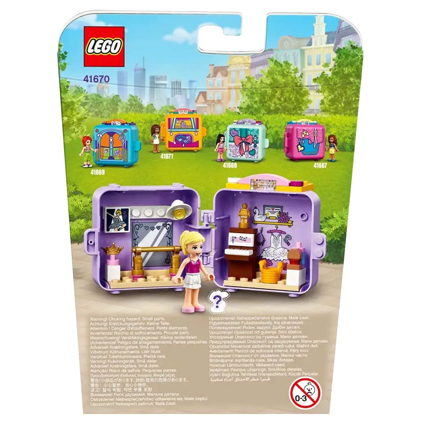 

Конструктор Lego Friends Балетный куб Стефани