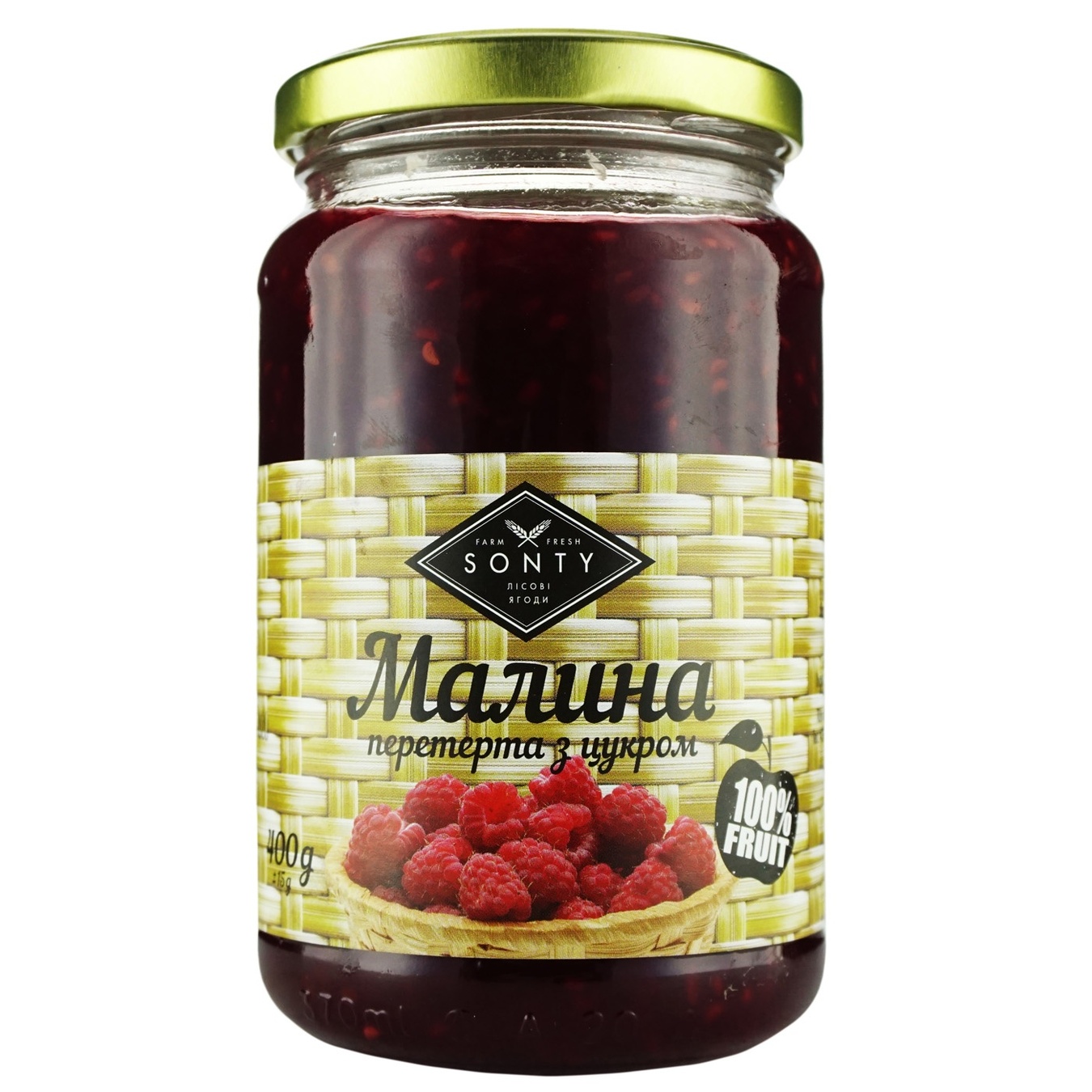

Sonty малина перетертая с сахаром 400г