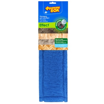 Freken Bok Effect Microfiber Mop Head - buy, prices for Auchan - photo 1