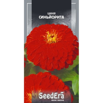 Seedera Flowers Tall Elegant Signorita Zinnia Seeds 5g - buy, prices for NOVUS - photo 1