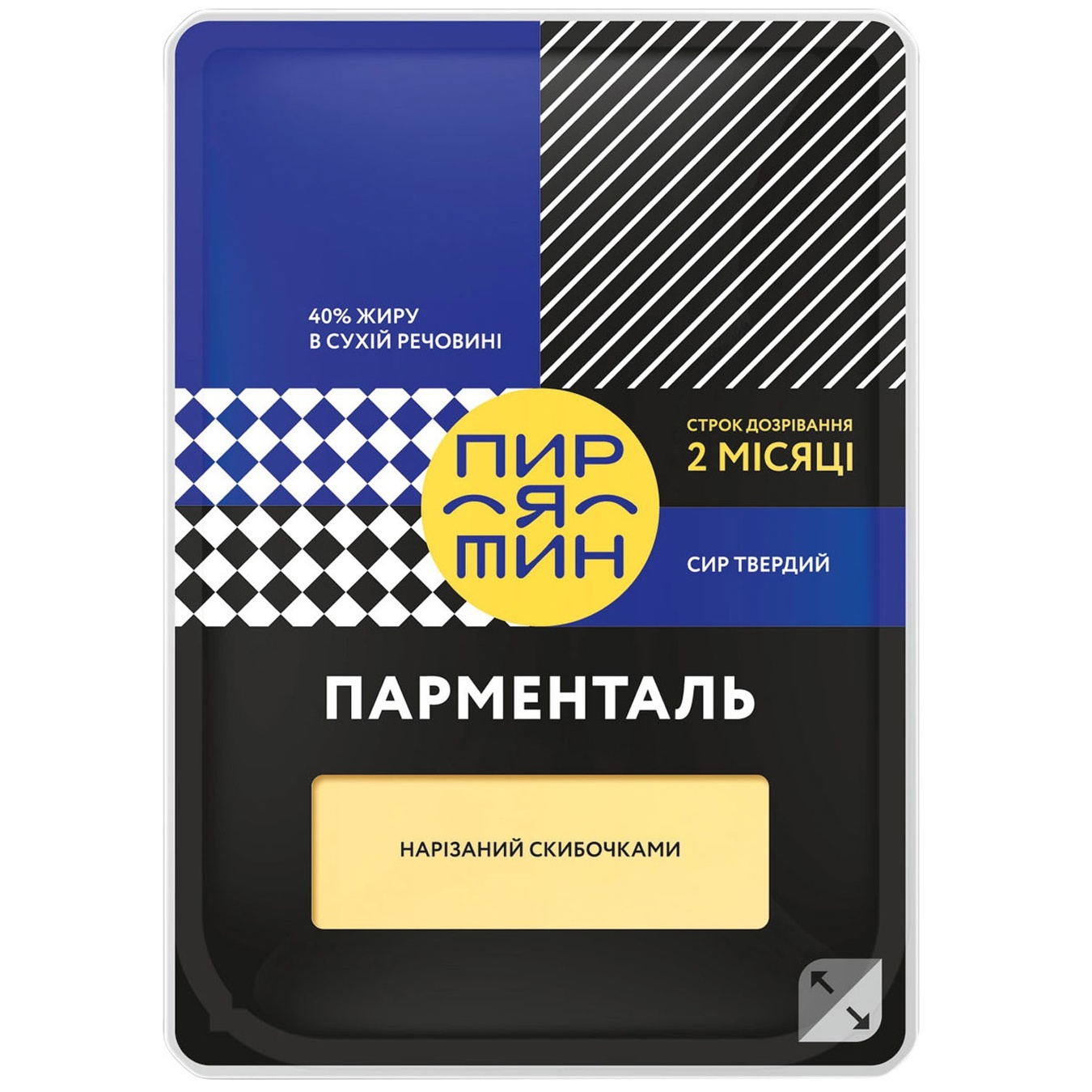 

Сыр Пирятин Парменталь нарезанный 40% 150г