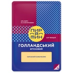 Сир Пирятин Голландський нарізаний скибочками 45% 150г