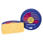 Piryatin Marble Cheese 50%