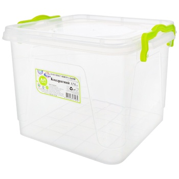 AL Plastic Square Food Container 3.7l