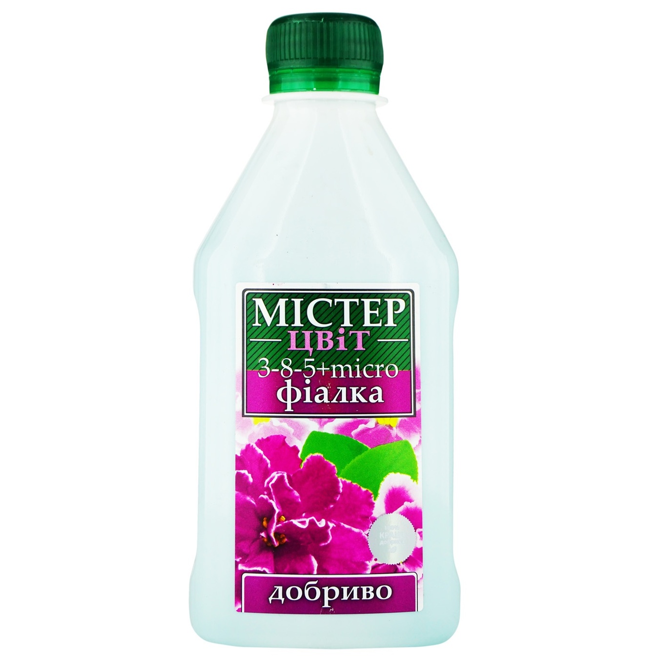 

Удобрение Мистер Цвет Сенполия 0,3л