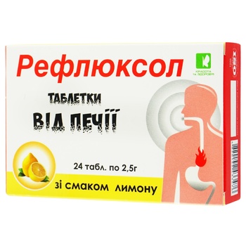 Таблетки Красота та здоров'я Рефлюксол від печії зі смаком лимону 2,5г 24шт - купити, ціни на Auchan - фото 1