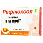 Krasota ta zdorovya Refluxol Tablets from Heartburn with Orange Flavor 2.5g 24pcs