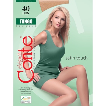 Колготки женские Conte Elegant Tango grafit 3р 40ден