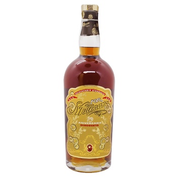 Ron Millonario Rum 10 Aniversario Cincuenta Box 50% 0.7l - buy, prices for - photo 3