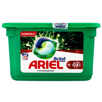 Капсулы для стирки Ariel Pods Все-в-1 + Экстра OXI Effect 12шт