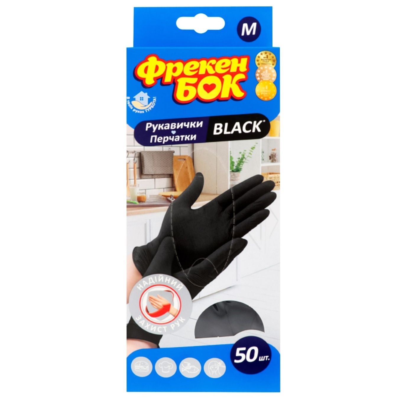 

Перчатки Фрекен Бок Black латексные размер М 50шт