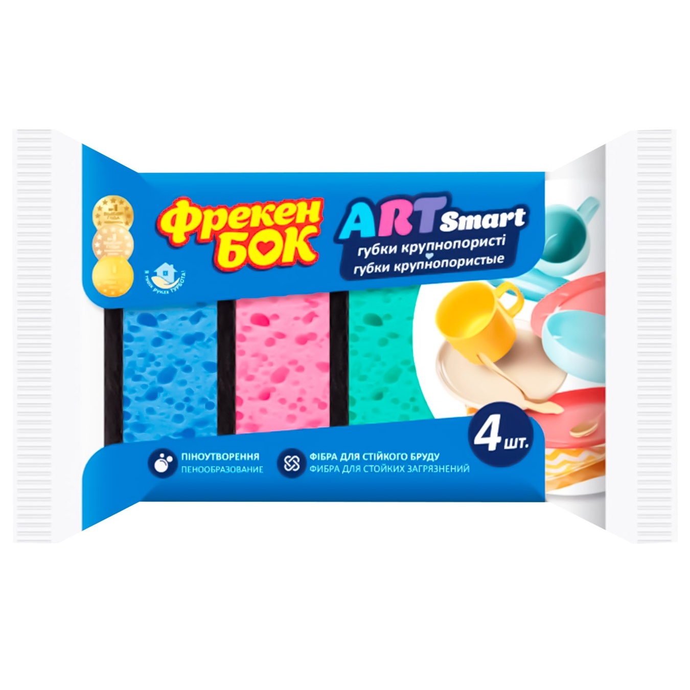 

Губка кухонная Фрекен Бок Art Smart 4шт