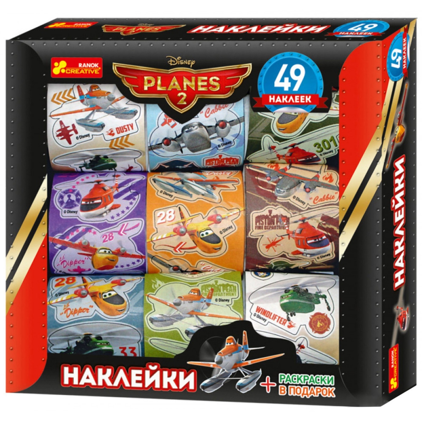 

Наклейки Ranok-Creative Самолеты 2