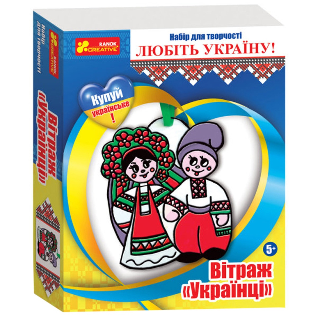 

Набор для творчества Ranok-Creative Витраж. Украинцы