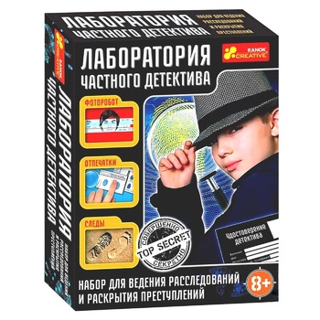 Ranok-Creative Experiment Kit Private Detective Laboratory Scientific Game - buy, prices for Vostorg - photo 1