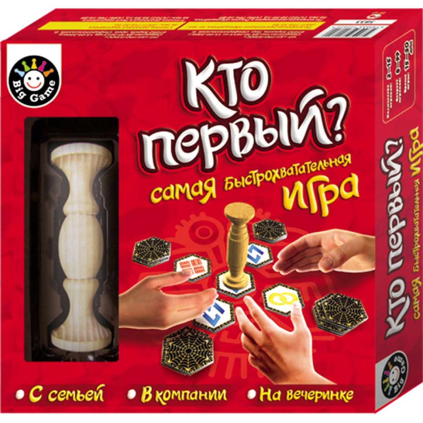 

Игра настольная Ranok-Creative Кто первый