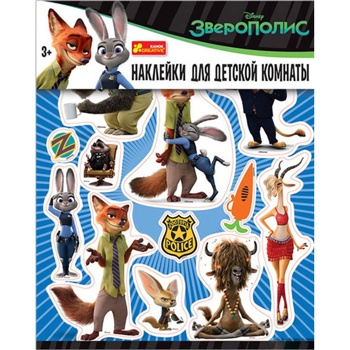 Ranok Animal City Stickers Interior - buy, prices for Vostorg - photo 1