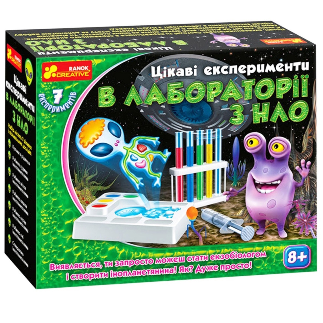 

Набор Ranok-Creative Интересные эксперименты в Лаборатории с НЛО