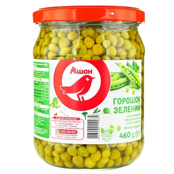 Auchan Green Peas 460g - buy, prices for Auchan - photo 1