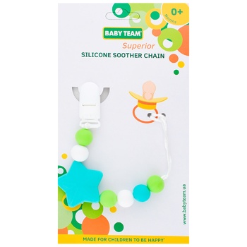 Baby Team Chain for Pacifier Silicone - buy, prices for Tavria V - photo 1