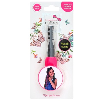 Lukky Children's Pink Hair Mascara - buy, prices for - photo 2