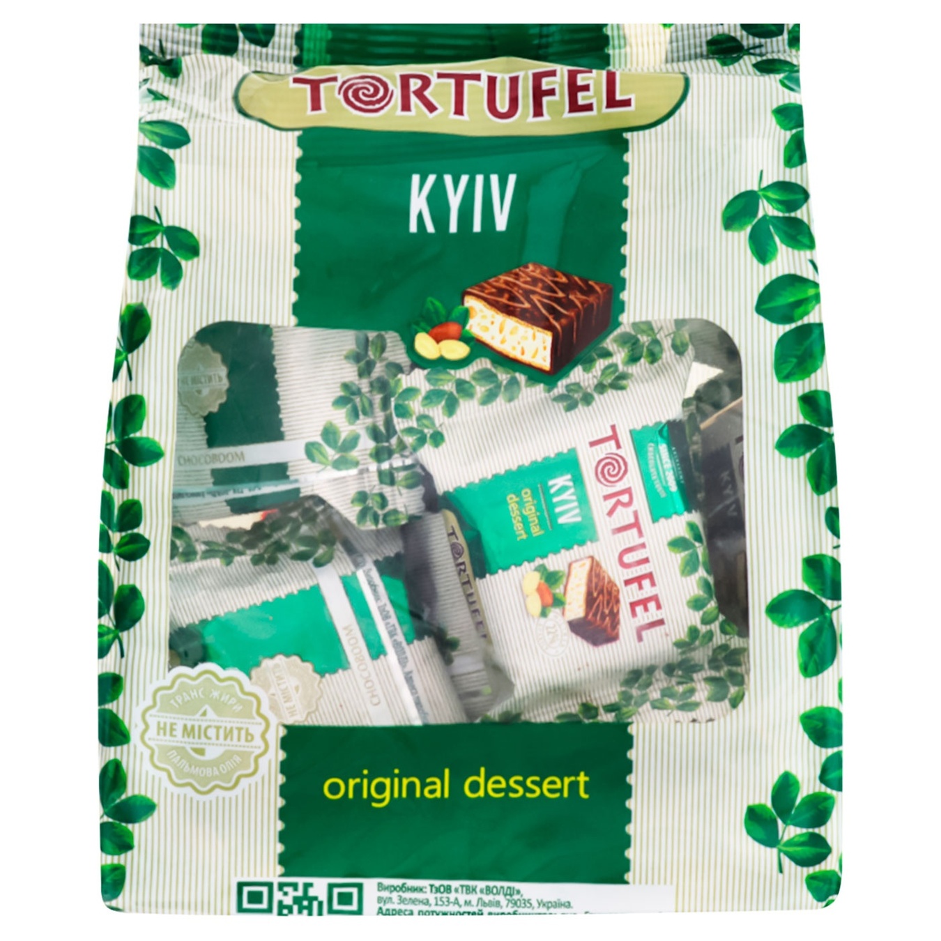 

Конфеты Chocoboom Tortufel Киев 180г