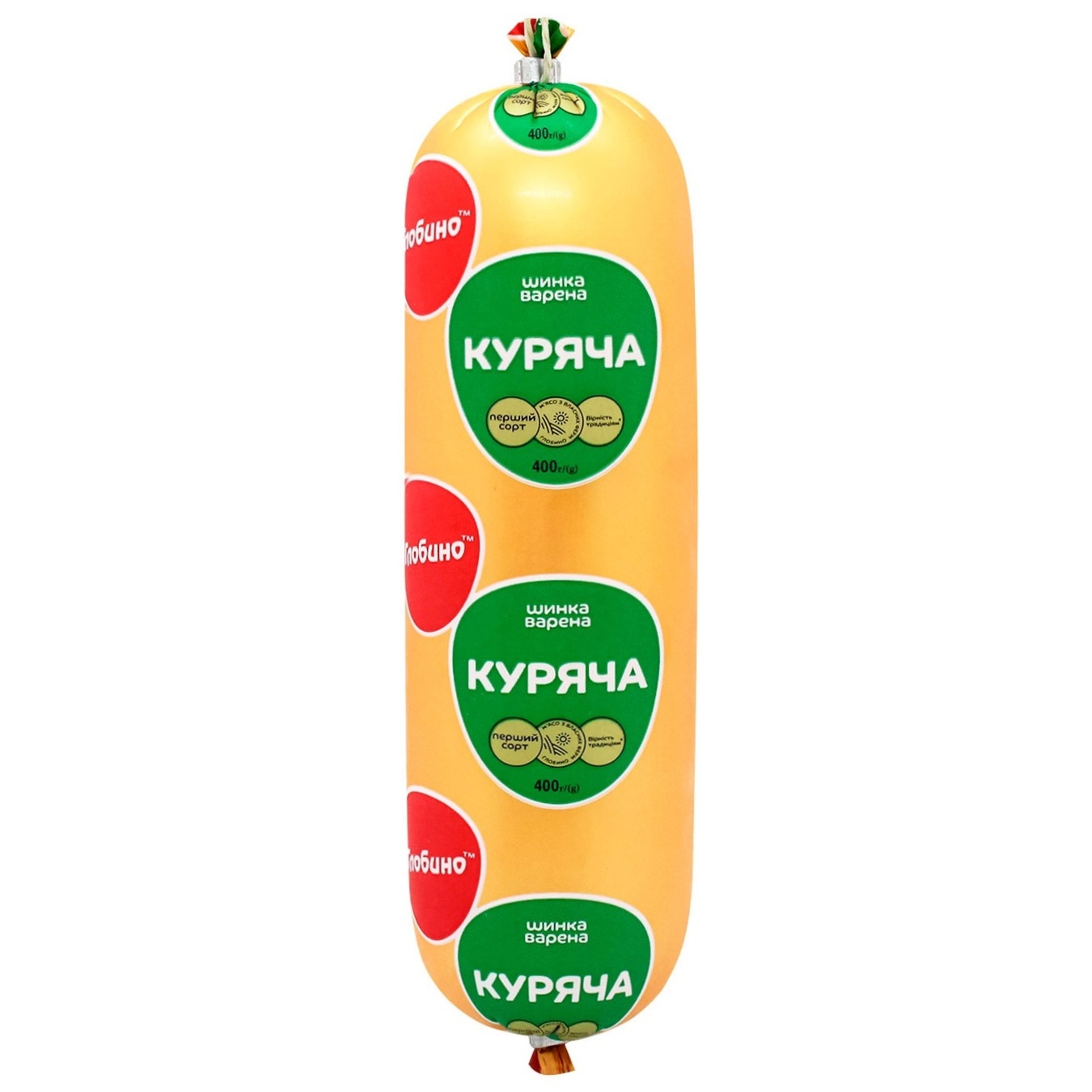 

Ветчина Глобино Куриная вареная 400г