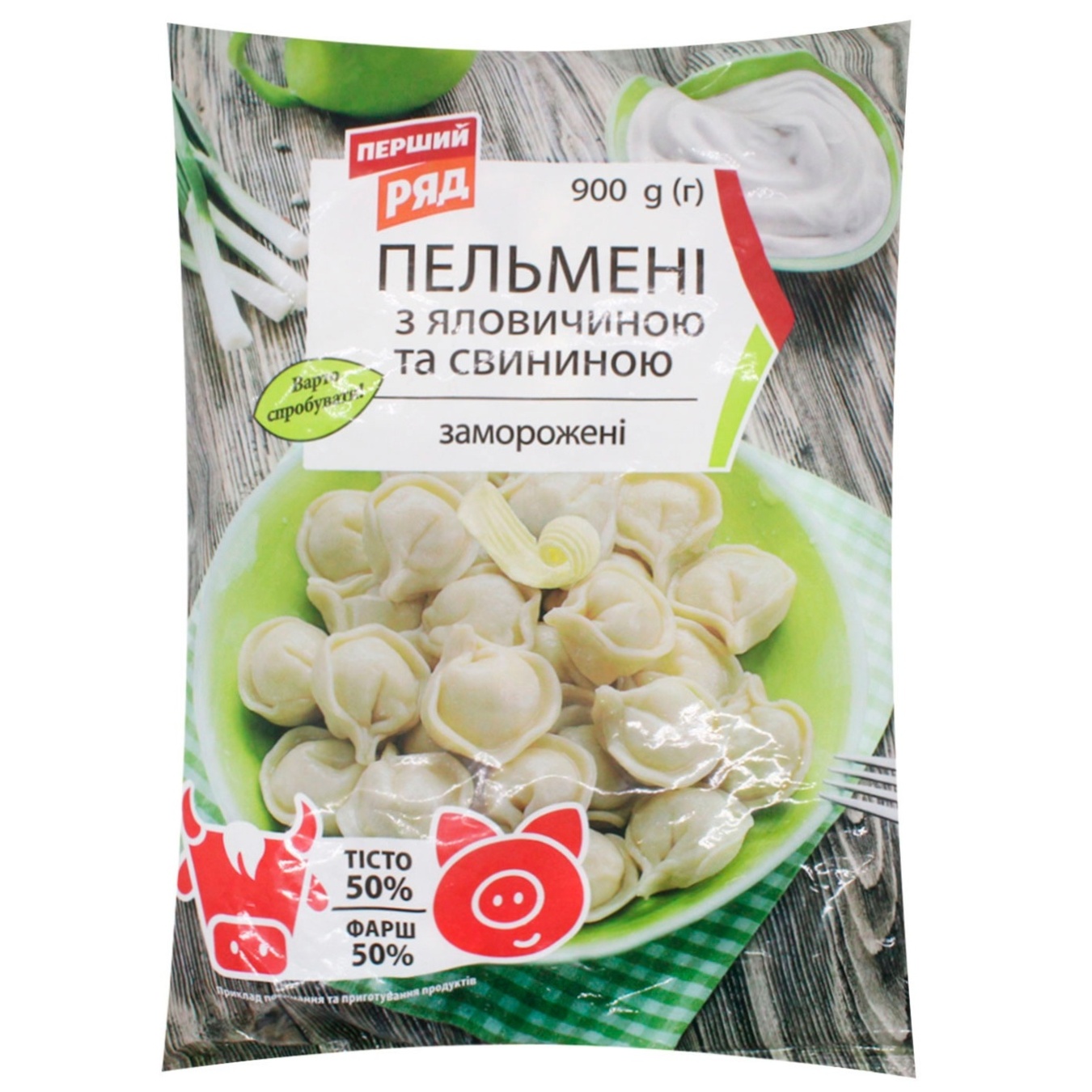 

Пельмени Первый Ряд с говядиной и свининой 900г