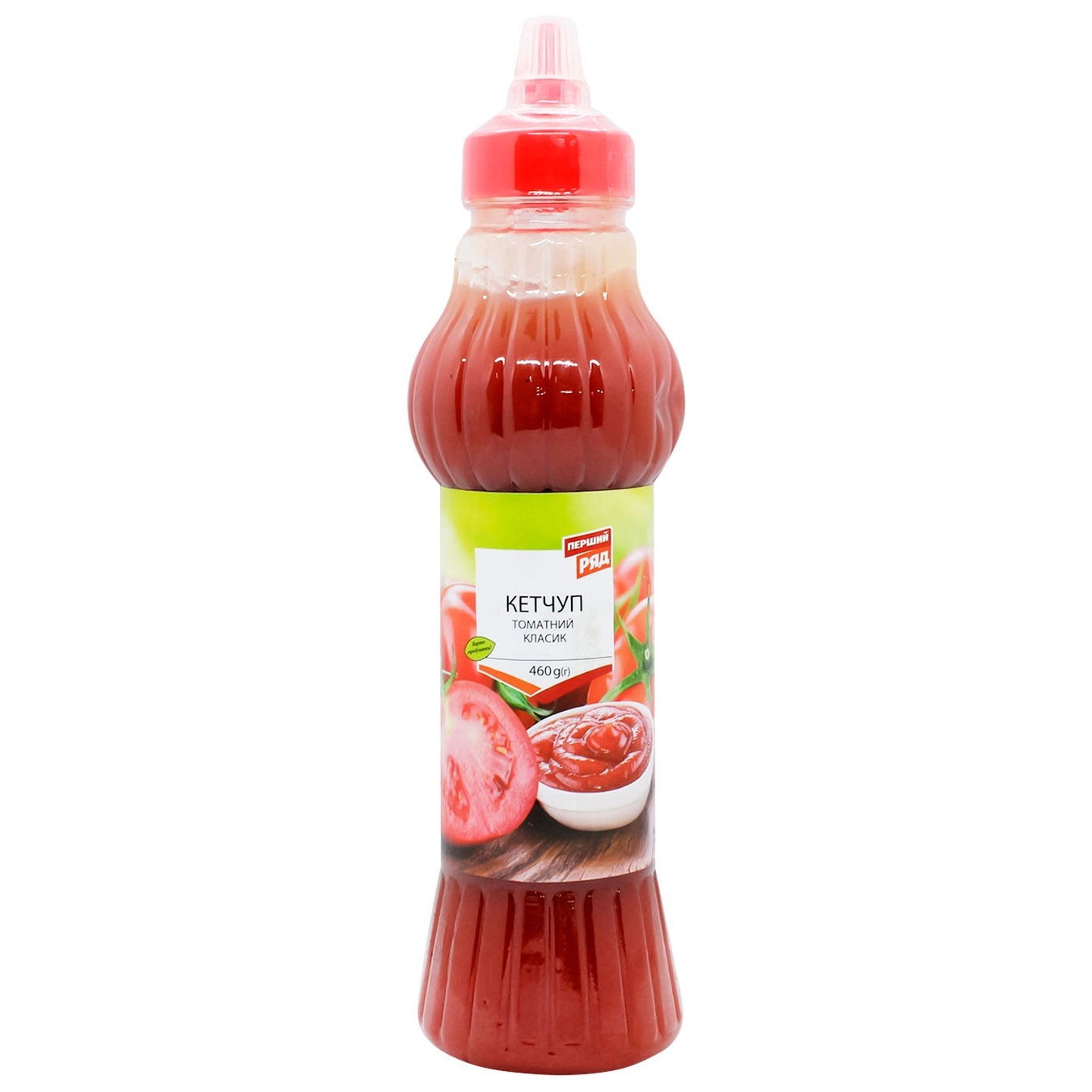 

Кетчуп Первый Ряд Классик 460г