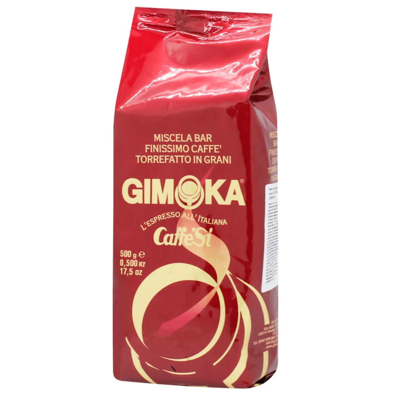 

Кофе Gimoka Rosso в зернах 500г