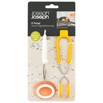 Joseph Joseph Forceps Set for Eggs 2pcs - buy, prices for Vostorg - photo 1