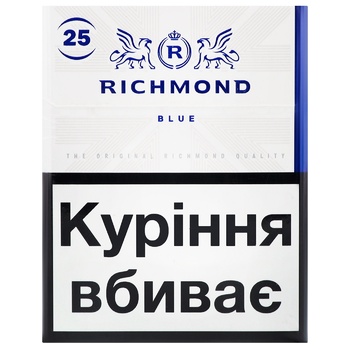 Сигареты Richmond Blue 25шт - купить, цены на ULTRAMARKET - фото 1