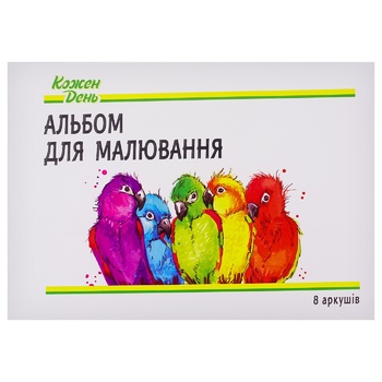 Kozhen Den Drawing Album A4 8 Sheets - buy, prices for Auchan - photo 1