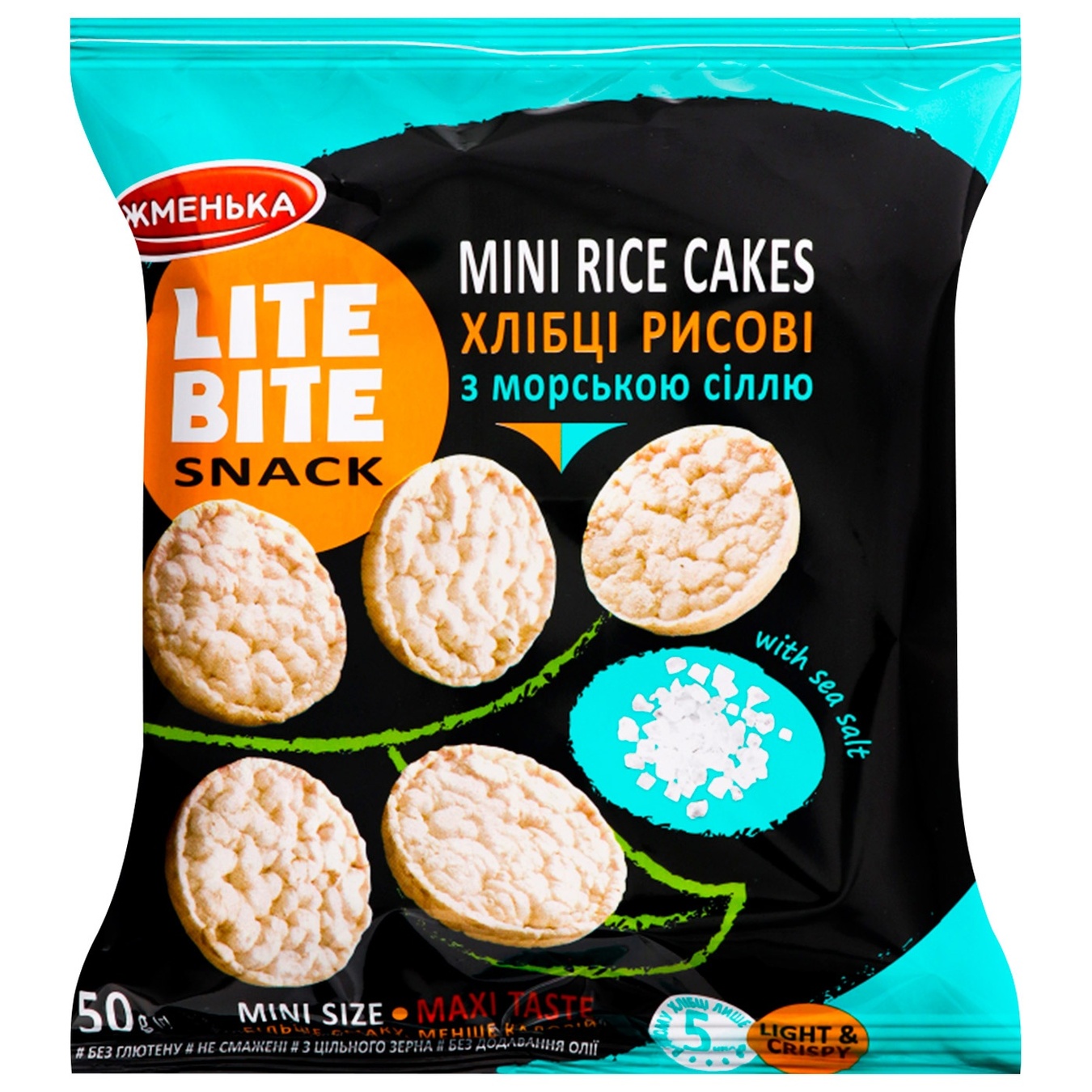 

Хлебцы Жменька Lite Bite рисовые с морской солью 50г