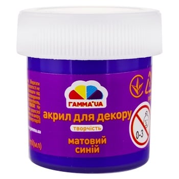 Acrylic paint for a decor opaque blue 20ml - buy, prices for Auchan - photo 1