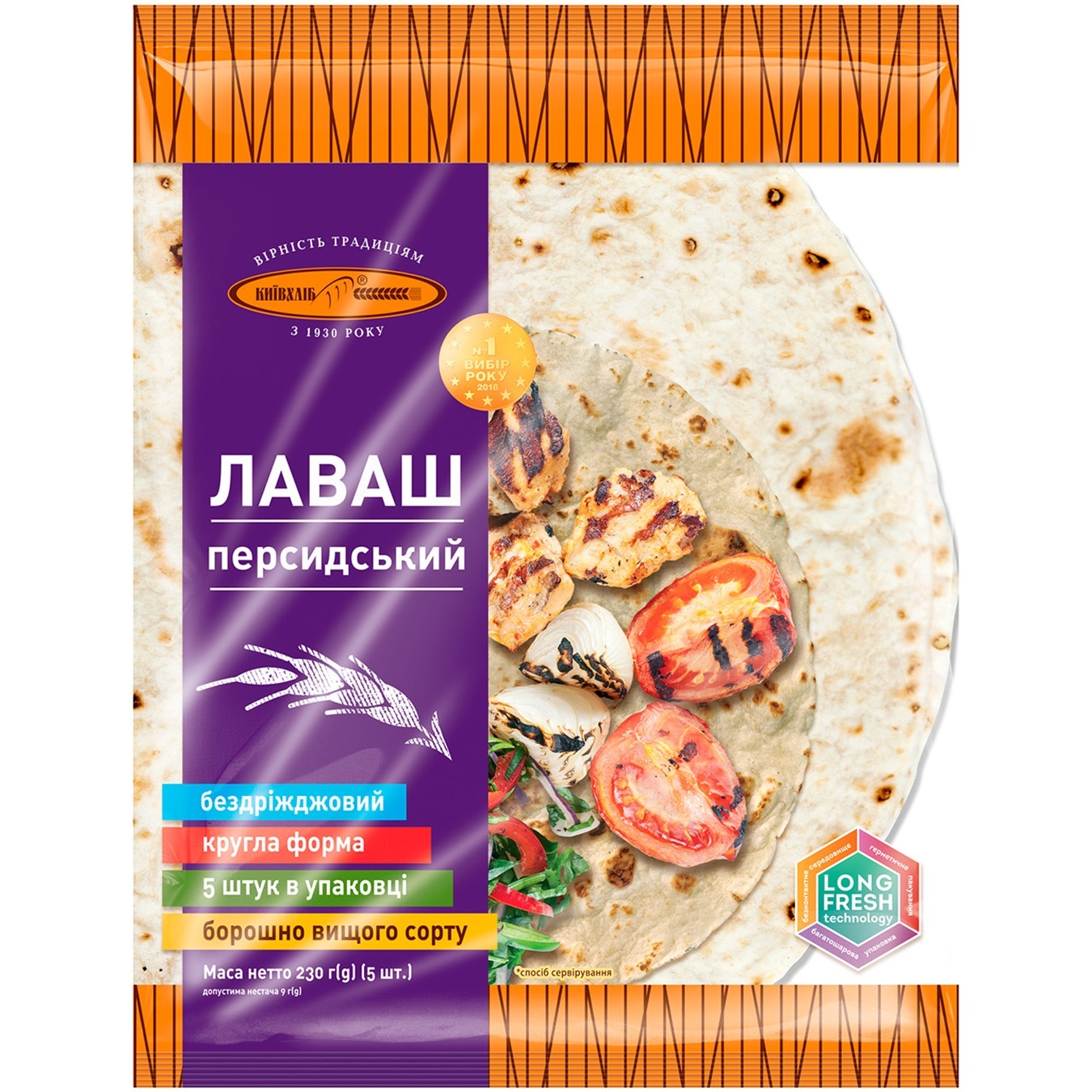 

Лаваш Киевхлеб Персидский 230г