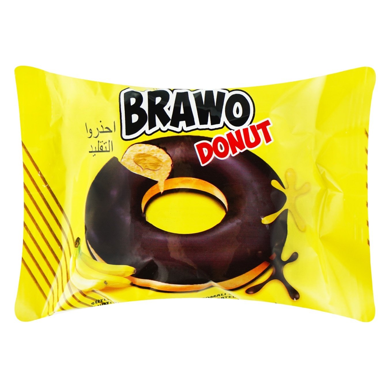 

Кекс Brawo Donut с банановой начинкой в какао-молочной глазури 50г