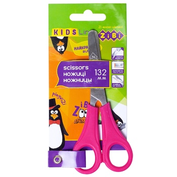 Zibi Children's Scissors with Ruler 132mm - buy, prices for METRO - photo 3