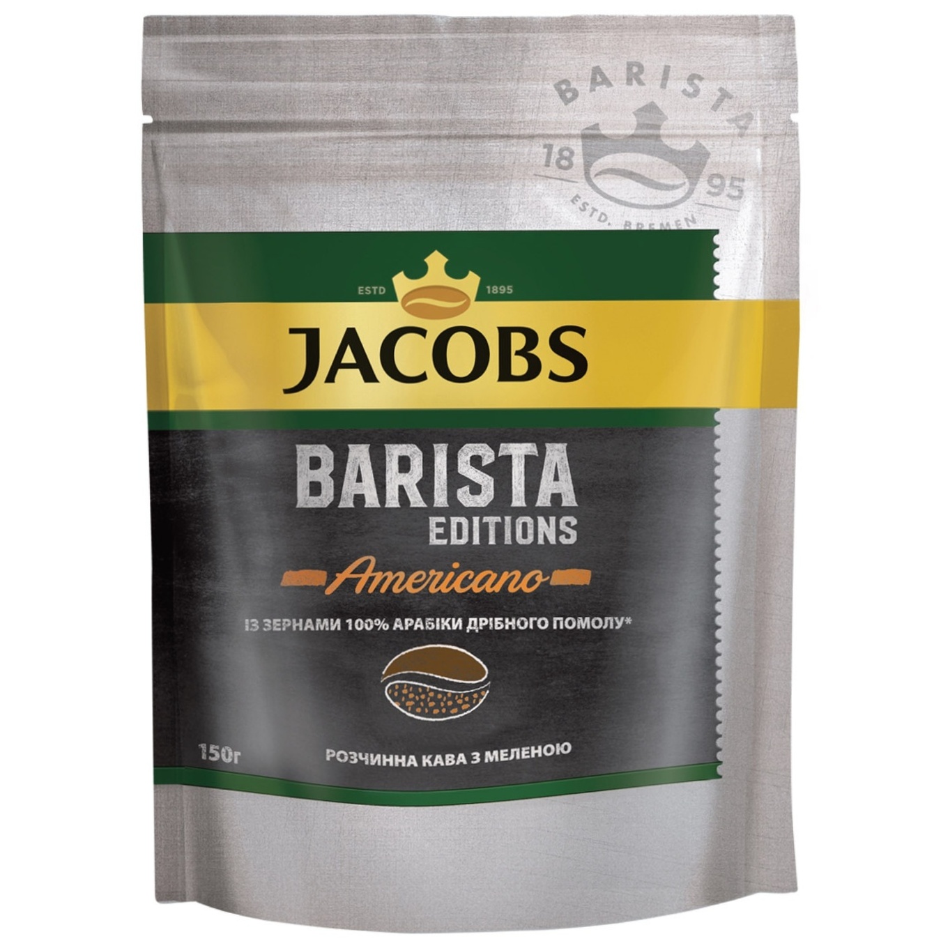 jacobs americano barista edition