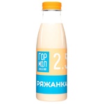 Gormolzavod №1 Ryazhenka 2.5% 500g
