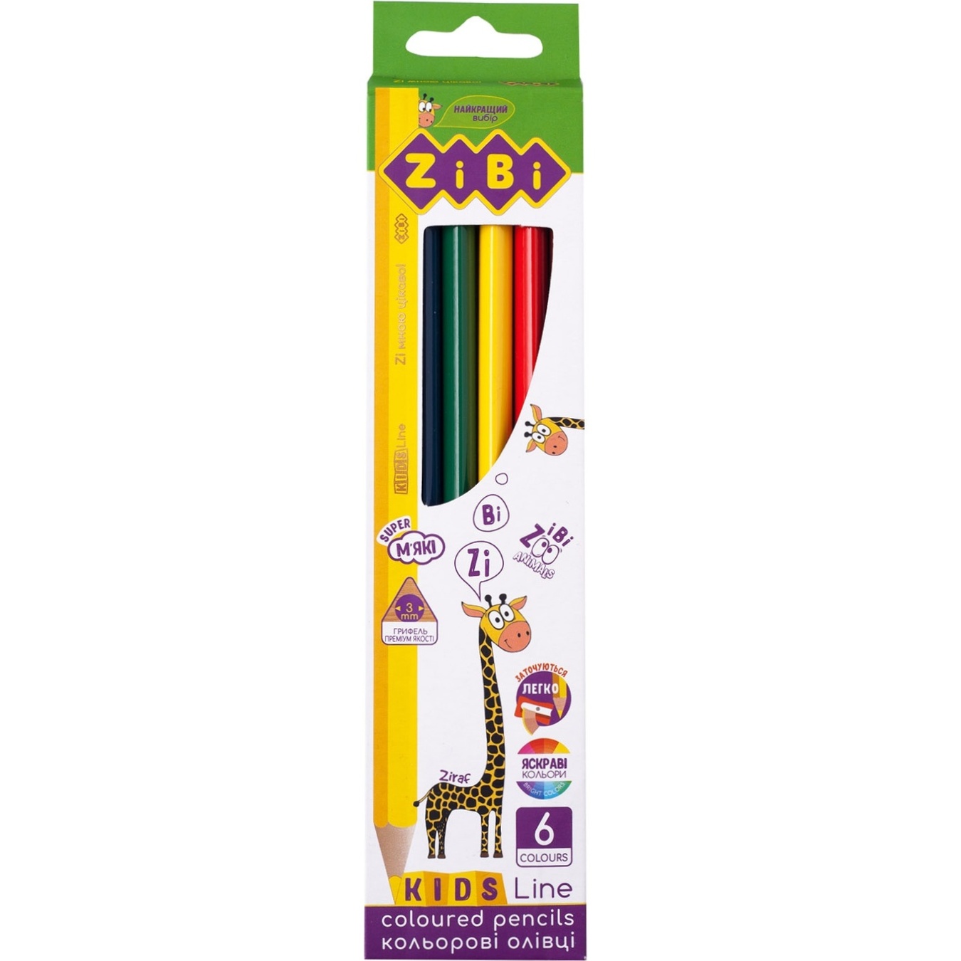 

Карандаши цветные ZiBi Kids Line 6 цветов