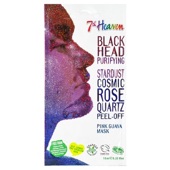 Маска-плівка 7th Heaven Black Head Purifying 10мл - купити, ціни на Auchan - фото 1