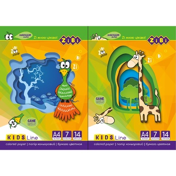 Папір кольоровий ZiBi Kids Line А4 7 кольорів 14 аркушів - купити, ціни на Метро - фото 1