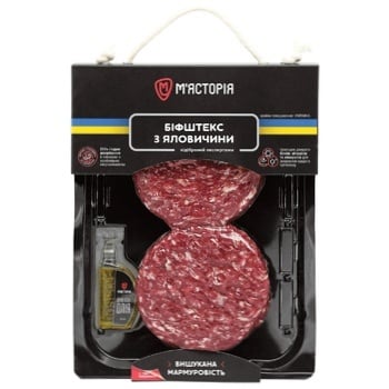 Myastoriya Chilled Beefsteak ~300g - buy, prices for NOVUS - photo 1