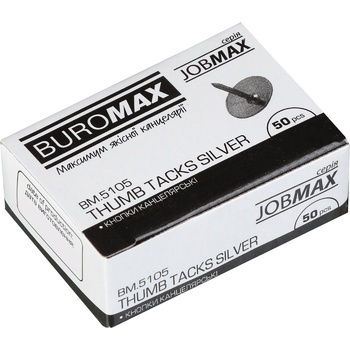 Кнопки никелированные Buromax Jobmax 50шт - купить, цены на NOVUS - фото 1