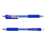 Buromax Automatic Gel Pen blue