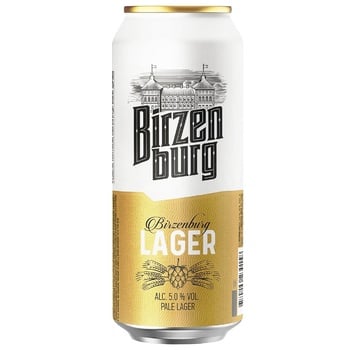 Пиво Birzenburg Lager 0,5л