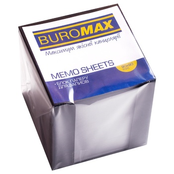 BuroMax Smoky Box with White Paper 90x90x90mm - buy, prices for NOVUS - photo 3